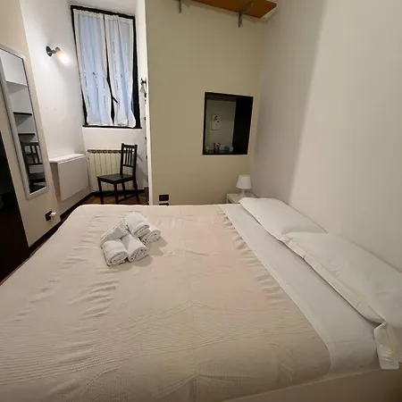 La Casa Di Via Del Colle Διαμέρισμα